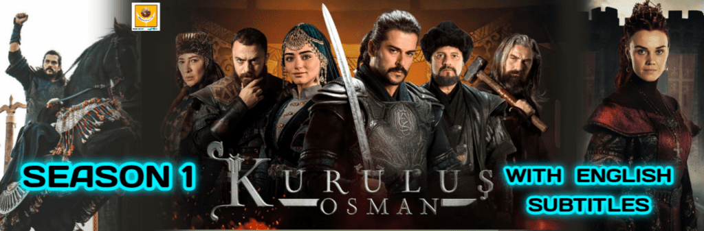 Kurulus Osman Season 1 With English Subtitls