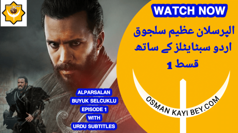 Alpaerslan buyuk selcuklu episode 1 with english subtitles