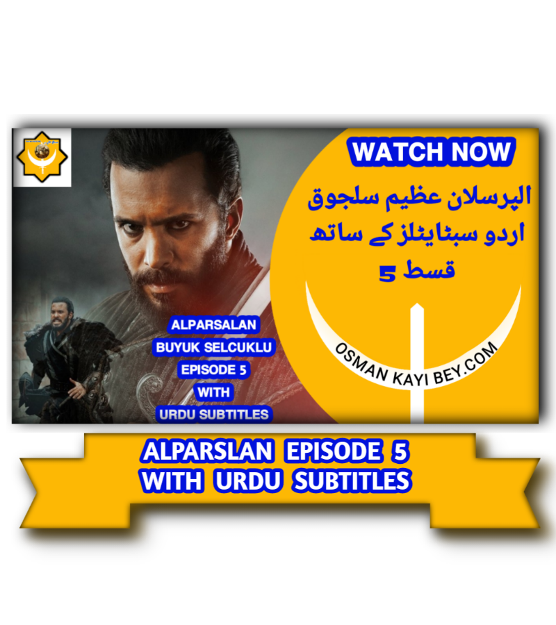 Alparslan Episode 5 With Urdu Subtitles