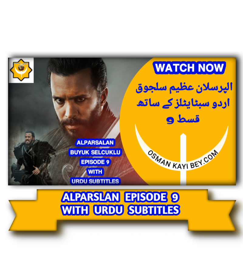 Alparslan Episode 9 With Urdu Subtitles