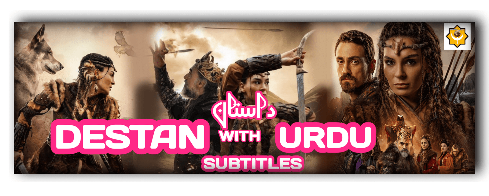 Destan All Episodes With Urdu Subtitles