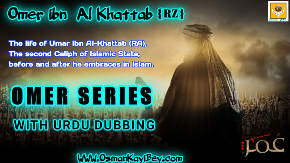 omar series with urdu dubbing