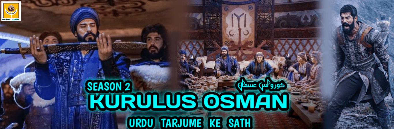 Kurulus Osman Season 2 With Urdu Subtitles