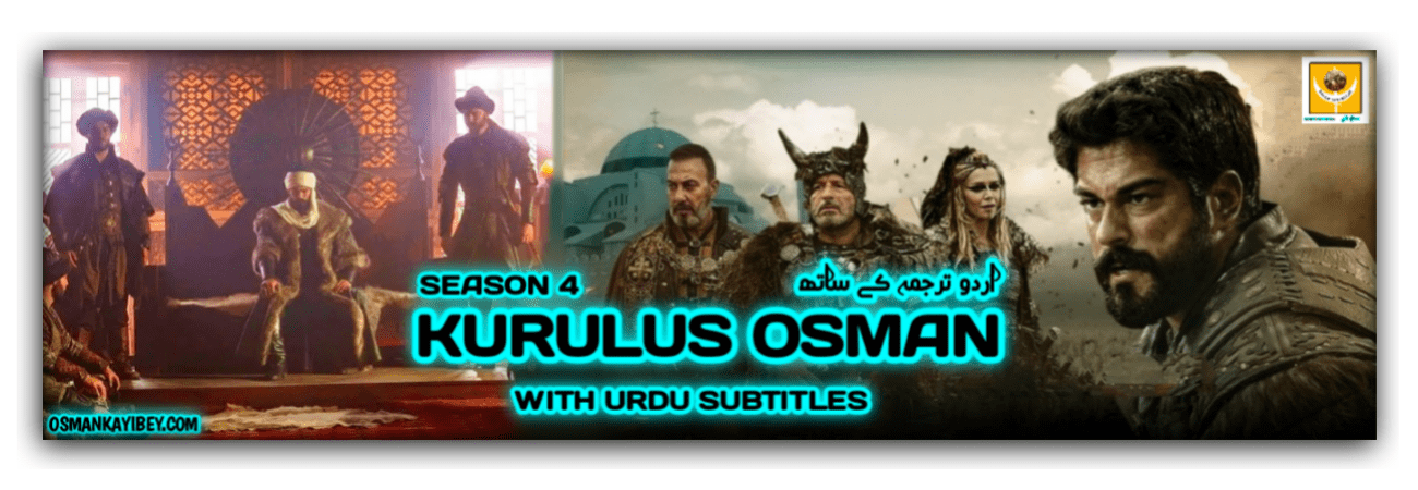 Kurulus Osman Season 4 With Urdu Subtitles