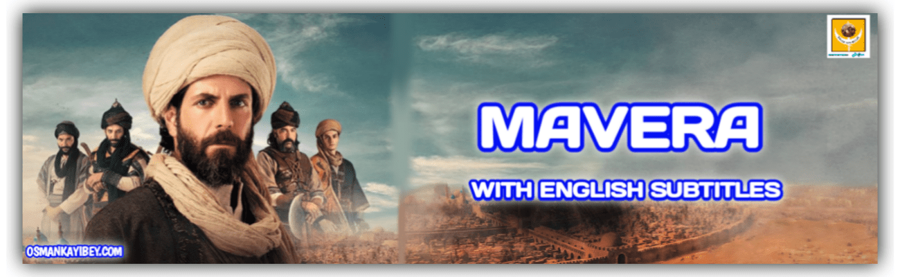 Mavera With English Subtitles
