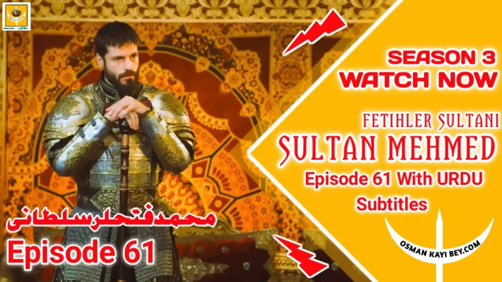 Mehmed Fetihler Sultani Season 3 Episode 58 With Urdu Subtitles